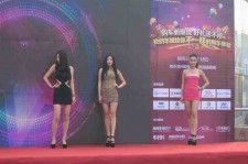 大竹成都模特兼职网(成都模特兼职网站)