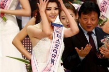 大竹选美小姐(选美小姐叫什么)