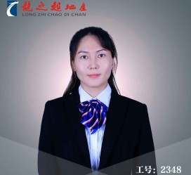 大竹商务伴游招聘 微信群里应聘日薪2万“商务伴游” ，女孩人财两失！