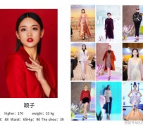 大竹北京商务伴游 北京市商务儿随同全国各地高档商务儿伴游网址-【乐正滢】