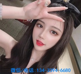 大竹重庆夜场伴游兼职雇用的简单介绍