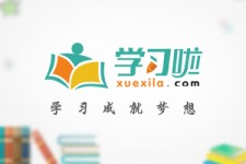 大竹旅游哪里好玩(省内旅游哪里好玩)