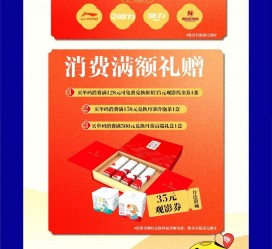 大竹上海伴游雇用实在发单(上海雇用伴游年薪8000万)