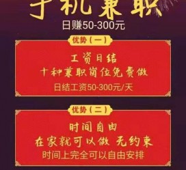 大竹昆山哪里雇用兼职模特(昆山哪里雇用兼职模特的)