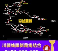 大竹自驾游路线(自驾路线图)