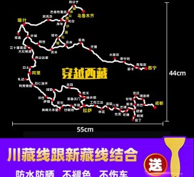 大竹自驾游路线(自驾路线图)