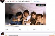 大竹中国富豪砸万万要杨颖伴游未果(杨颖 富豪)