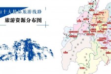大竹旅游线路(旅游线路名称)