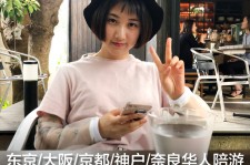 大竹私人伴游是什么 晚上陪睡，白天陪玩”！私人伴游背后交易曝光！大学生是主力军