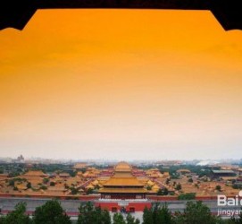 大竹旅游攻略(北京旅游攻略和花费)