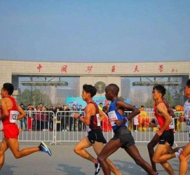 大竹徐州中国矿大伴游(徐州矿大交友群)