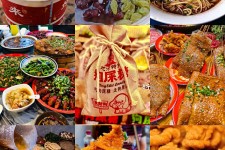 大竹重庆游玩攻略(重庆游玩攻略3天费用2人)