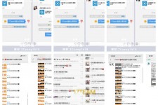 大竹微信兼职模特怎么面试(女模特雇用微信)