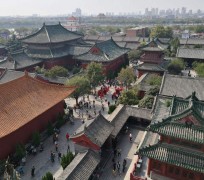 大竹开封旅游攻略(开封旅游攻略必玩的景点)