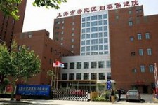 大竹上海伴游网雇用(上海伴游雇用是实的吗)