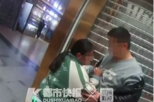 大竹芜湖伴游兼职(芜湖伴游兼职雇用)