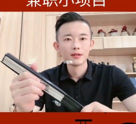 大竹影视公司给兼职模特垫钱交形象费(影视公司给兼职模特垫钱交形象费合理吗)