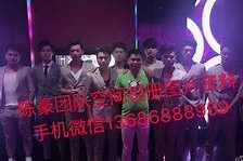 大竹商务伴游外围男雇用(上海商务模特伴游雇用)