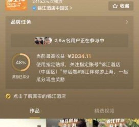 大竹上海伴游雇用外围伴游雇用(上海雇用高端伴游一天20万)