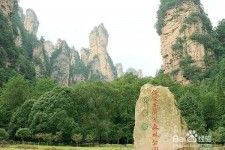 大竹自驾旅游攻略(自驾旅游攻略app排行榜)