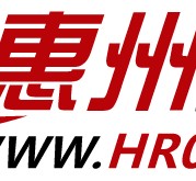 大竹惠州伴游网雇用(广东伴游雇用)