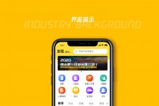 大竹马蜂窝伴游中国(马蜂窝旅行)