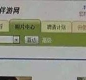 大竹海南男伴游雇用(商务伴游雇用)