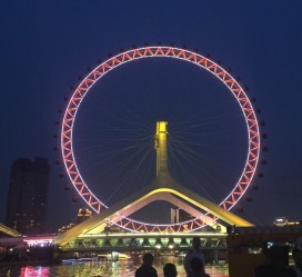 大竹天津游玩攻略(天津游玩攻略一天老人孩子)
