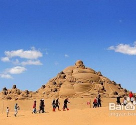 大竹旅游图片大全(跟团旅游图片大全)