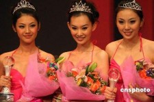 大竹内衣模特大赛(内衣模特大赛彩排实拍下载)