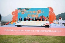大竹宁波象山兼职模特(宁波象山兼职模特雇用)