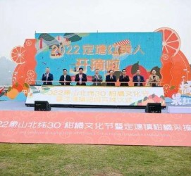大竹宁波象山兼职模特(宁波象山兼职模特雇用)