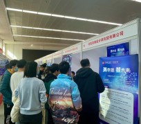 大竹北京伴游招聘 北京各大高校恢复线下招聘会，今年有什么不一样？记者探访