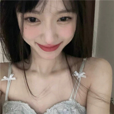 大竹伴游女生喻寒冰的资料